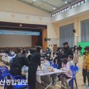 염포초교 울산종합일보