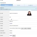 해진물류 이미지