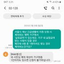 다산실업