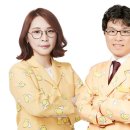 대선한의원 이미지