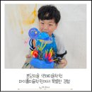 마이풀미술학원