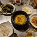 세광양대창안양범계역점 | 안양 범계역 세광양대창 맛집(솔직후기)