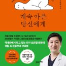 오상신경외과의원 이미지