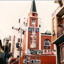 중부교회 티스토리