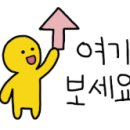 죽정동 공영주차장 이미지