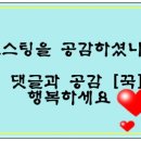 탄금호순환자전거길 4 이미지