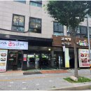 큰집갈비 이미지