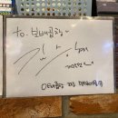 보배곱창별내