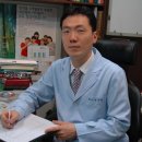 박사한한의원 네이버블로그