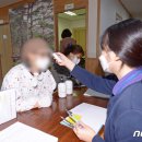 화순푸른솔요양병원 이미지