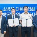 대한간병협회 - 평택시 밀월로 28-1 | 대한간병협회