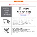 동백주유소 이미지