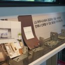 한진시스템 이미지