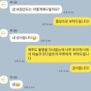 루다원