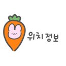 초정바베큐캠프 이미지