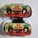 이마트24편의점인천동주길점 | 이마트24 편의점 디저트 두바이 초코 솔직후기 '초코카스테라 카다이프 모찌'