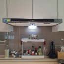 GS25 왕십리센트라스점 | 왕십리 센트라스 KUSENS 주방 씽크대환풍기 교체방법