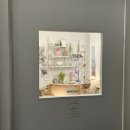 별별곱창 | 비오는 날 밤 먹으려고 떠난 당일치기 공주여행