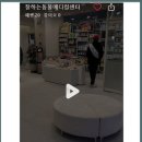 아이처럼 동물병원 이미지