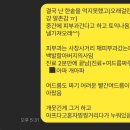 채피부과 이미지