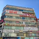 푸드센터 옥계산동점 | 구미, 옥계 <필라테스 린> 엉덩이 터질 것 같아...