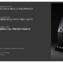 큐이디(QED)골프연습장 이미지