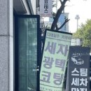 존카케어 이미지