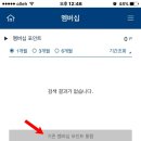 마이안경원 이미지