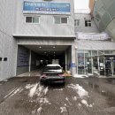 기로종합카 이미지