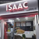 이삭토스트 이미지