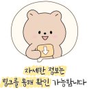 세븐일레븐 남산2호점 이미지