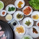 태평명가 네이버블로그