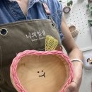 (복숭아마을 동네배움터) 내손으로 만드는 라탄소품 | 영등포 라탄공방 &#39;너의일상&#39; 복숭아트레이 인테리어소품만들기 취미생활 추천해요