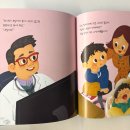 11260-2-37-17 | [내돈내산] 37개월 추피/자연이랑 전집 다음은? 수학특공대 구매 후기