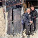 호남창의동맹단 의병 이미지