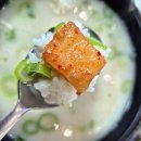 원조옛날국밥 구미점 이미지