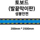 옛제일은행본점 리모델링 공사 이미지