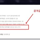 최블마케팅전문직브랜드블로그