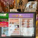 호두과자냠 - 동래구 충렬대로 436 | 호두과자냠