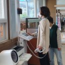 대합면사무소 이미지