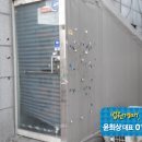 하률로12번길 이미지