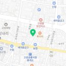 성내보건지소 이미지