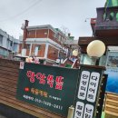 영기한의원 | 사당 쑥뜸 이수역 쑥뜸 쑥뜸정원 이수본점 전신쑥뜸 후기