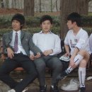 장충중학교 이미지