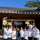 명원코리아 이미지