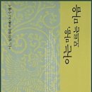 도서출판 마음숲 이미지