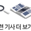 인터비즈투어 이미지