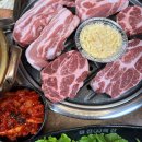 미진축산당진CGV점