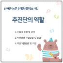 별난교육연구소 이미지