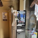 긴자료코 | 경안동 돈까스 맛집 긴자료코 먹어본 후기 후메잌디스~